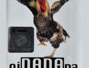 NA FOLKOWO – 30 LAT ALBUMU „Oj DADAna”